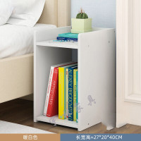 20/30/40cm宽小型小号迷你床边收纳窄柜夹缝仿实木窄款床头柜子欧因