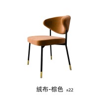 靠背椅子现代简约家用餐厅妆台带扶手凳子酒店办公休闲中式电脑椅欧因