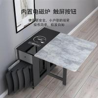 北欧简易折叠餐桌小户型家用多功能简约现代长方形6人伸缩吃饭桌欧因