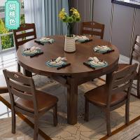 实木餐桌 小户型可伸缩折叠桌圆形饭桌6人家用现代简约餐桌椅组合欧因