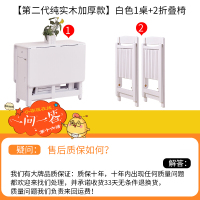 折叠餐桌小户型8人4家用伸缩饭桌子茶几可两用实木多功能轻奢餐桌欧因