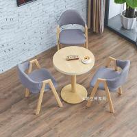 接待桌椅组合 4S店洽谈会客简约小户型餐桌休闲小圆桌奶茶店桌椅欧因