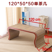 国学课桌仿古矮桌子幼儿园榻榻米飘窗桌椅实木桌地台围棋茶几桌椅欧因