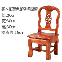 小木凳家用板凳木质木凳子换鞋凳实木矮凳木头方凳靠背椅子欧因