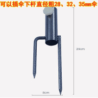 户外遮阳伞大型夏天沙滩伞折叠太阳伞摆摊防晒防雨庭院欧因