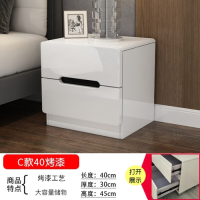 智能床头柜卧室简约现代床边小柜子储物柜北欧窄带灯多功能收纳柜欧因