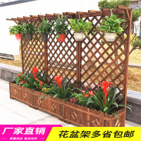 防腐木栅栏花盆花架爬藤架攀爬户外围栏室外庭院装饰花隔断花箱欧因