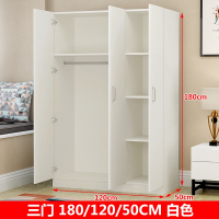 衣柜现代简约经济型实木板式家用卧室出租房简易收纳组装衣橱欧因