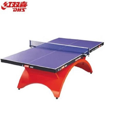 红双喜乒乓球桌大彩虹球台DXBC003-1室内训练乒乓球台