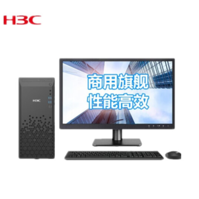 H3C台式整机H3CDesk X500t 0430 高性能 i5-13400/16G内存/512G 固态硬盘/1660