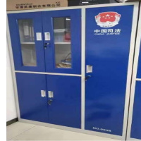 鑫博奥档案柜BA-001#三门文件柜更衣柜