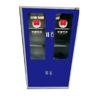 鑫博奥档案柜BA-002#两门文件柜