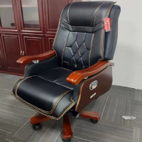 侨蓝登LD-195真皮老板椅