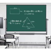楚昌移动黑板白板写字板教学培训大黑板展示板JCJJ-HB01规格1200*800