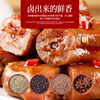 【50包】香辣麻辣五香鸭脖子卤味休闲小吃特产零食批发5包