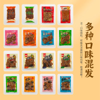 豆干豆腐干散装零食麻辣休闲小吃零食大礼包重庆特产10包多规格