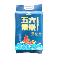 五常大米原粮稻花香系列2号