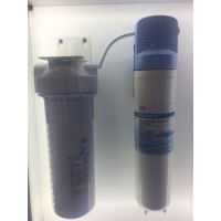 3M净水器家用净水器直饮净水器DWS2596-CN
