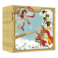 西游记儿童绘本图书3-6岁幼儿版连环画小学生一二三年级少儿课外读物全套大闹天宫孙悟空三打白骨精经典名著幼儿睡前故事书