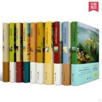 莫泊桑短篇小说精选培根随笔集世界十大名著八十天环游地球秘密花园瓦尔登湖10册套书排行榜外国经典文学正版
