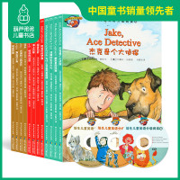 葫芦弟弟 培生儿童英语分级阅读第10-12级 培生英语绘本小学三四五年级剑桥少儿英语儿童适合6-7-8-9-10-11-