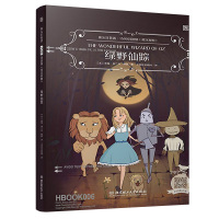 【扫码听音频】床头灯系列英语读物1500词 英汉对照 绿野仙踪 初中英语书籍读物 中学生课外英语读物绿野仙踪英文版原版