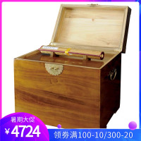 佛教十三经(线装典藏本)中华书局 宣纸线装《楞严经》《法华经》《无量寿经》《维摩诘经》