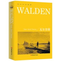 正版 瓦尔登湖 Walden 纯英文版原版书籍 美 亨利 全英语小说世界名著文学原著小说 高中生大学生课外书