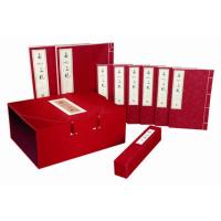 【出版社代发】启功三绝：画作、书法、文稿,附赠启功《竹石图》卷轴(全彩线装.三函八册)