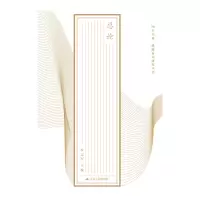 总论-四个quan面战略布局研究丛书 [新华书店正版书籍]