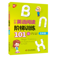 优加小学英语阅读阶梯训练101篇五年级英语 5年级小学英语阅读训练阅读理解辅导书 小学5年级英语阅读同步练习册 小学英语