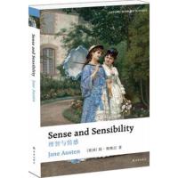 理智与情感 (英国)奥斯汀著 国外长篇小说 国外文学小说 绅士淑女间的婚姻和爱情风波 译林出版社[凤凰新华书店旗舰店]