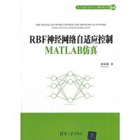 [新华书店旗舰店] 用友ERP财务管理系统实验教程(U8 V10.1版)(含光盘) 用友ERP认证实验用书 高校会