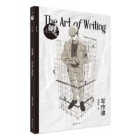 鲤 写作课 给文学青年的信念之书 匿名作家计划作家揭面隆重登场 我们时代的文学探索者分享的阅读写作经验[新华书店旗舰店官