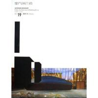 室内设计师.19 室内设计书籍入门自学土木工程设计建筑材料鲁班书毕业作品设计bim书籍专业技术人员继续教育书籍