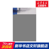 国际法 (意)卡塞斯 著 中国法律图书有限公司 正版书籍 新华书店旗舰店文轩 高等法律教材 社科