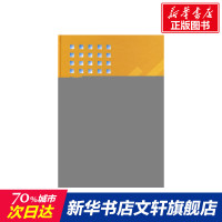 锅炉安装手册(第二版) 朱宝山 等编著 正版书籍 新华书店旗舰店文轩 中国电力出版社 冶金工业专业科技