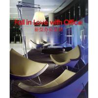 新型办公空间 殷倩 编 正版书籍 新华书店旗舰店文轩 辽宁科学技术出版社 建筑/水利(新)建筑设计 专业科技