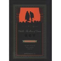 [新华书店]奥赛罗 中英对照全译本,英汉对照William Shakespeare 正版书籍 新华书店旗舰店文轩 世