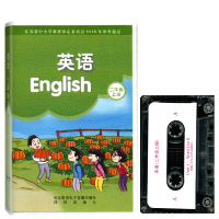 英语磁带二年级上册小学英语教科书同步2019使用小学英语二年级上册朗读听力单词英语磁带小学2上英语磁带