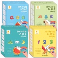 识字书 幼儿认字全套4册看图识字+汉语拼音+英文字母+趣味认数撕不烂早教认知卡片婴儿启蒙看图识物大卡0-3岁宝宝书本儿童