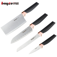 拜格BAYCO 镀金柄四件套家用不锈钢菜刀料理刀面包刀水果刀组合套装