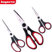 拜格BAYCO 厨房剪刀三件套 不锈钢多功能家用剪肉鸡骨剪子手工剪办公学生剪套红黑强力剪刀套装