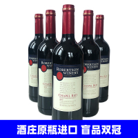 酒庄直供 原瓶进口伊度干红葡萄酒整箱750ML*6瓶装 一级葡萄园
