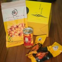 七夕节单身套餐(1个掌1个翅1袋花生)另送果酒一瓶,19.90