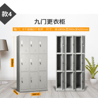 鑫兆昇xZSW975储物柜 钢制文件柜,玻璃文件柜ZSW375 灰色