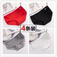 红色本命年内裤女纯棉黑色低腰都市莫代尔蕾丝丽人红裤头属猪