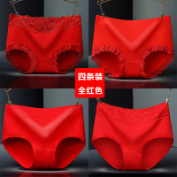 四条装本命年女士内裤性感纯棉中腰蕾丝大红色内裤结婚三角裤鼠年