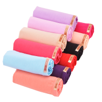 4条装 中腰纯棉女士内裤胖mm大码200斤妈妈高腰全棉透气三角裤头