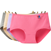 女士内裤纯棉无痕加肥加大码胖mm中腰透气抗菌全棉三角裤头女